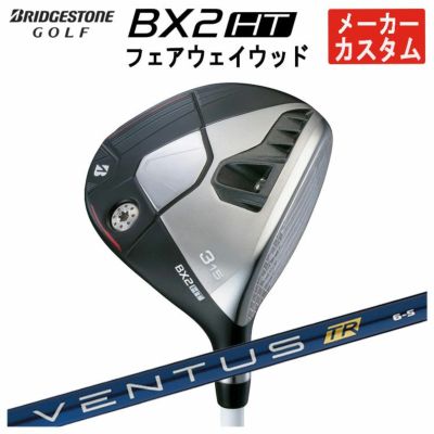 ダンロップDUNLOPゼクシオイレブンXXIO12ドライバーMP1200純正カーボンシャフト