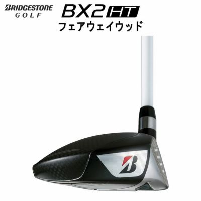 ダンロップDUNLOPゼクシオイレブンXXIO12ドライバーMP1200純正カーボンシャフト