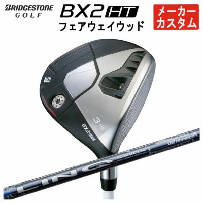 ダンロップDUNLOPゼクシオイレブンXXIO12ドライバーMP1200純正カーボンシャフト