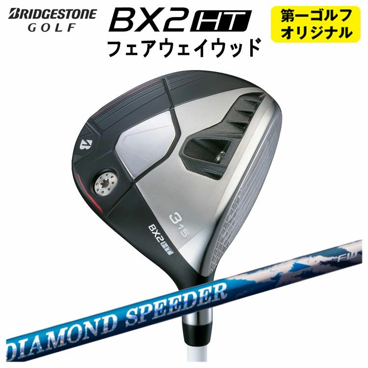 ダンロップDUNLOPゼクシオイレブンXXIO12ドライバーMP1200純正カーボンシャフト