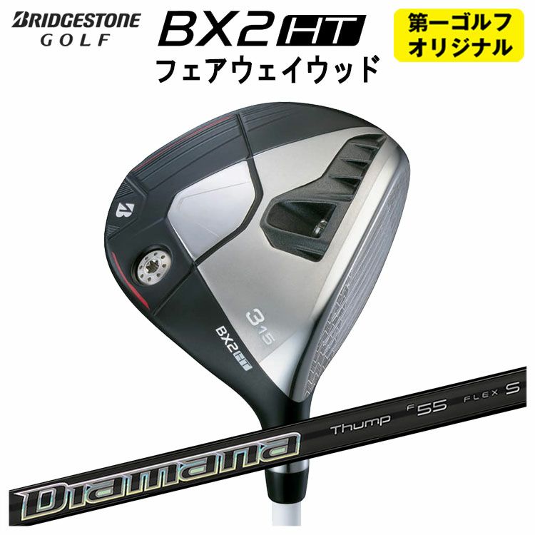 ダンロップDUNLOPゼクシオイレブンXXIO12ドライバーMP1200純正カーボンシャフト