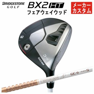 ダンロップDUNLOPゼクシオイレブンXXIO12ドライバーMP1200純正カーボンシャフト