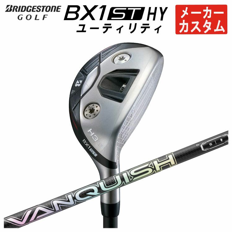 ダンロップDUNLOPゼクシオイレブンXXIO12ドライバーMP1200純正カーボンシャフト