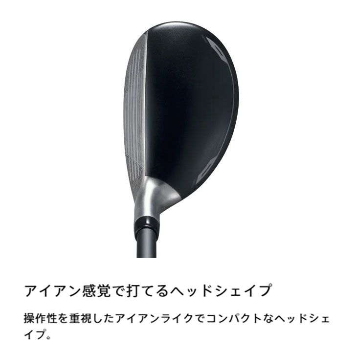 ダンロップDUNLOPゼクシオイレブンXXIO12ドライバーMP1200純正カーボンシャフト