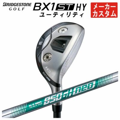 ダンロップDUNLOPゼクシオイレブンXXIO12ドライバーMP1200純正カーボンシャフト