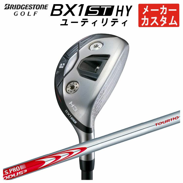 ダンロップDUNLOPゼクシオイレブンXXIO12ドライバーMP1200純正カーボンシャフト