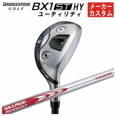 ダンロップDUNLOPゼクシオイレブンXXIO12ドライバーMP1200純正カーボンシャフト