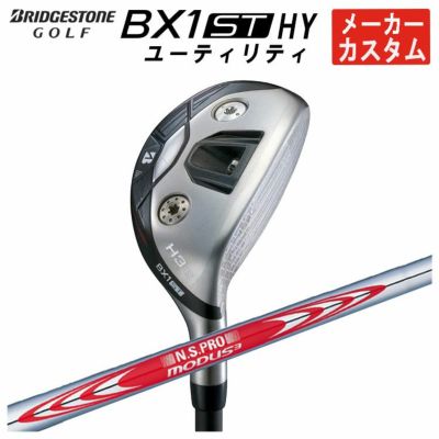 ダンロップDUNLOPゼクシオイレブンXXIO12ドライバーMP1200純正カーボンシャフト