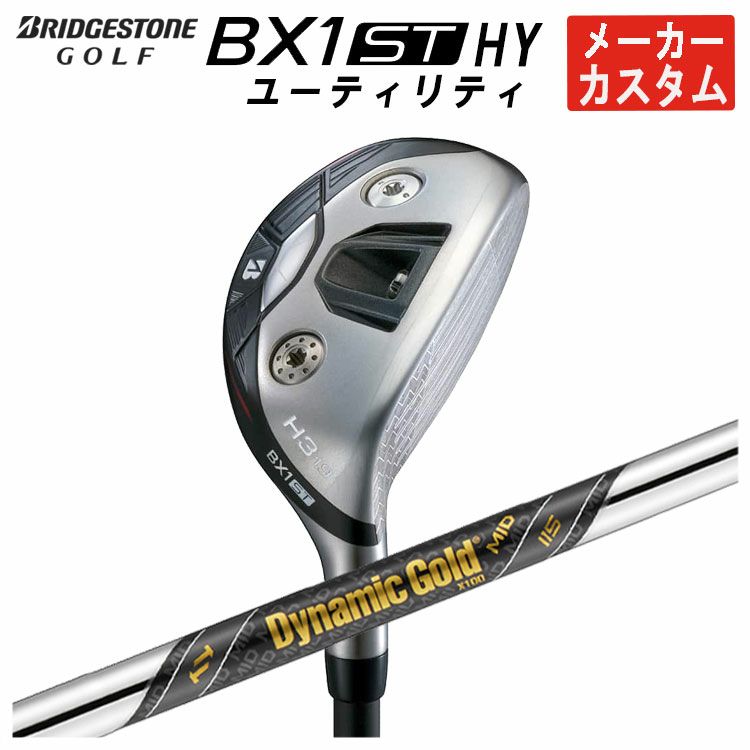 ダンロップDUNLOPゼクシオイレブンXXIO12ドライバーMP1200純正カーボンシャフト