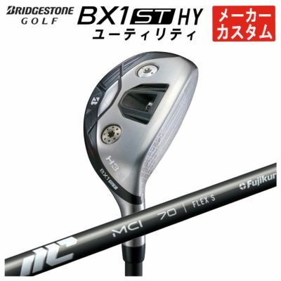 ダンロップDUNLOPゼクシオイレブンXXIO12ドライバーMP1200純正カーボンシャフト