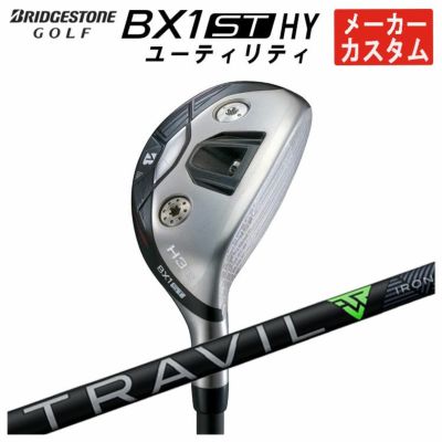 ダンロップDUNLOPゼクシオイレブンXXIO12ドライバーMP1200純正カーボンシャフト