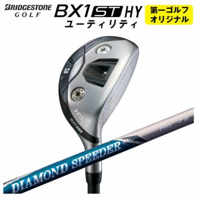 ダンロップDUNLOPゼクシオイレブンXXIO12ドライバーMP1200純正カーボンシャフト