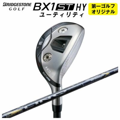 ダンロップDUNLOPゼクシオイレブンXXIO12ドライバーMP1200純正カーボンシャフト