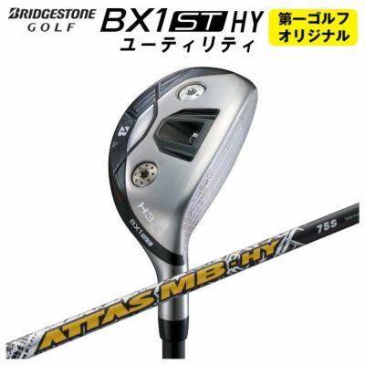 ダンロップDUNLOPゼクシオイレブンXXIO12ドライバーMP1200純正カーボンシャフト