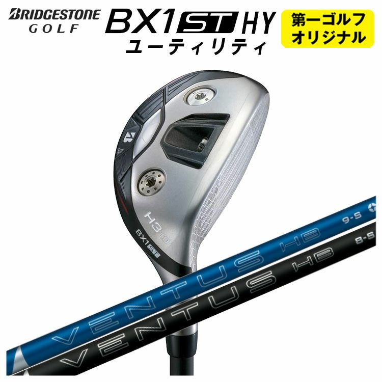 ダンロップDUNLOPゼクシオイレブンXXIO12ドライバーMP1200純正カーボンシャフト