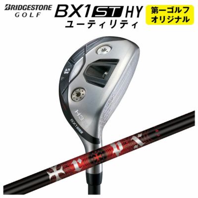 ダンロップDUNLOPゼクシオイレブンXXIO12ドライバーMP1200純正カーボンシャフト