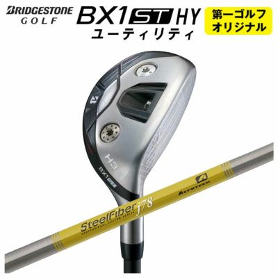 ダンロップDUNLOPゼクシオイレブンXXIO12ドライバーMP1200純正カーボンシャフト