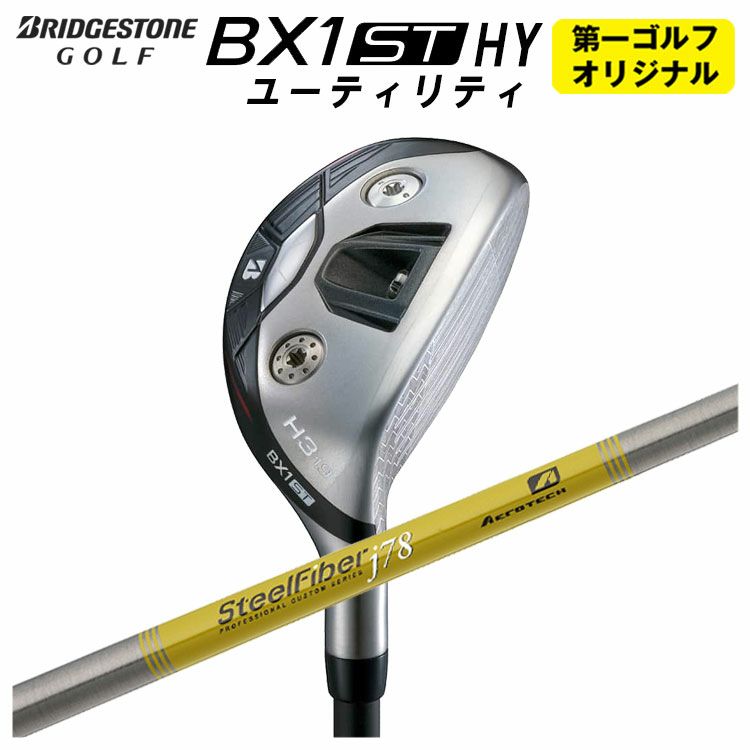 ダンロップDUNLOPゼクシオイレブンXXIO12ドライバーMP1200純正カーボンシャフト