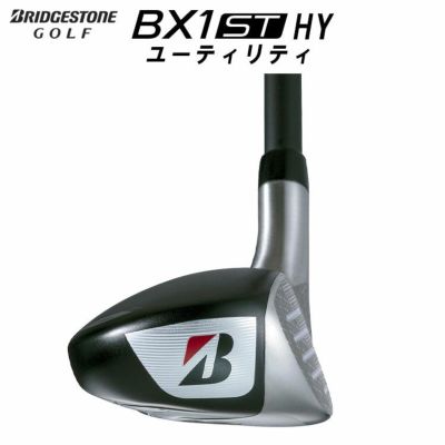 ダンロップDUNLOPゼクシオイレブンXXIO12ドライバーMP1200純正カーボンシャフト