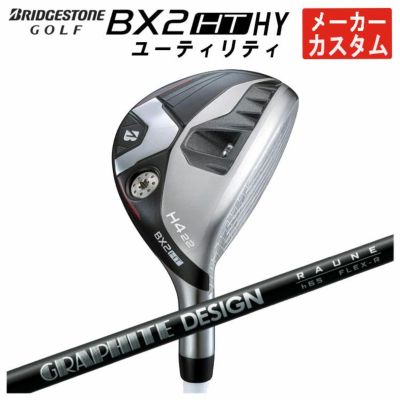 ダンロップDUNLOPゼクシオイレブンXXIO12ドライバーMP1200純正カーボンシャフト