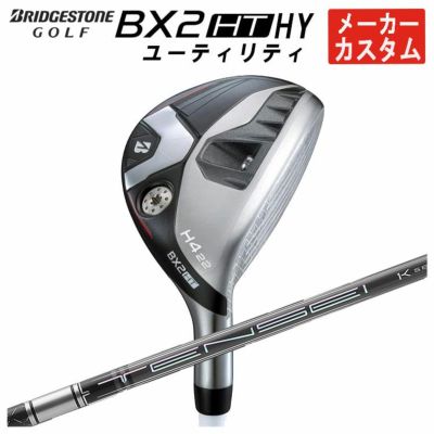 ダンロップDUNLOPゼクシオイレブンXXIO12ドライバーMP1200純正カーボンシャフト