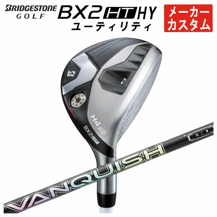 ダンロップDUNLOPゼクシオイレブンXXIO12ドライバーMP1200純正カーボンシャフト