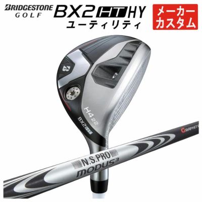 ダンロップDUNLOPゼクシオイレブンXXIO12ドライバーMP1200純正カーボンシャフト