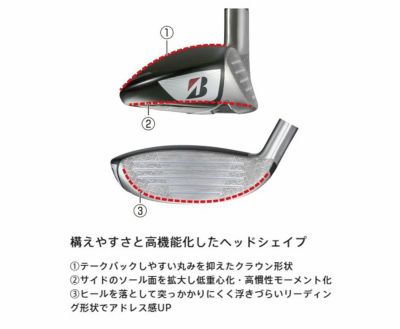 ダンロップDUNLOPゼクシオイレブンXXIO12ドライバーMP1200純正カーボンシャフト