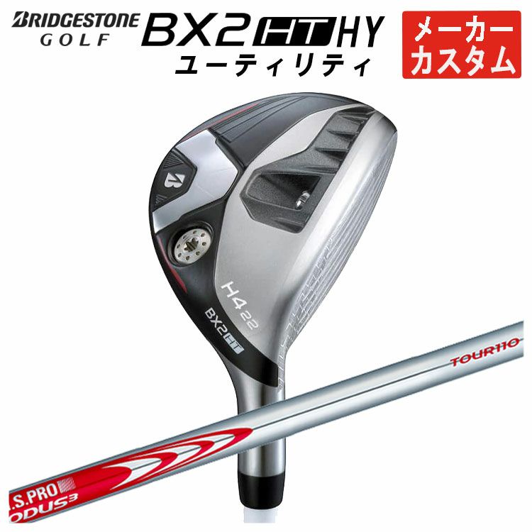 ダンロップDUNLOPゼクシオイレブンXXIO12ドライバーMP1200純正カーボンシャフト