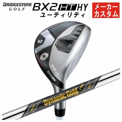 ダンロップDUNLOPゼクシオイレブンXXIO12ドライバーMP1200純正カーボンシャフト