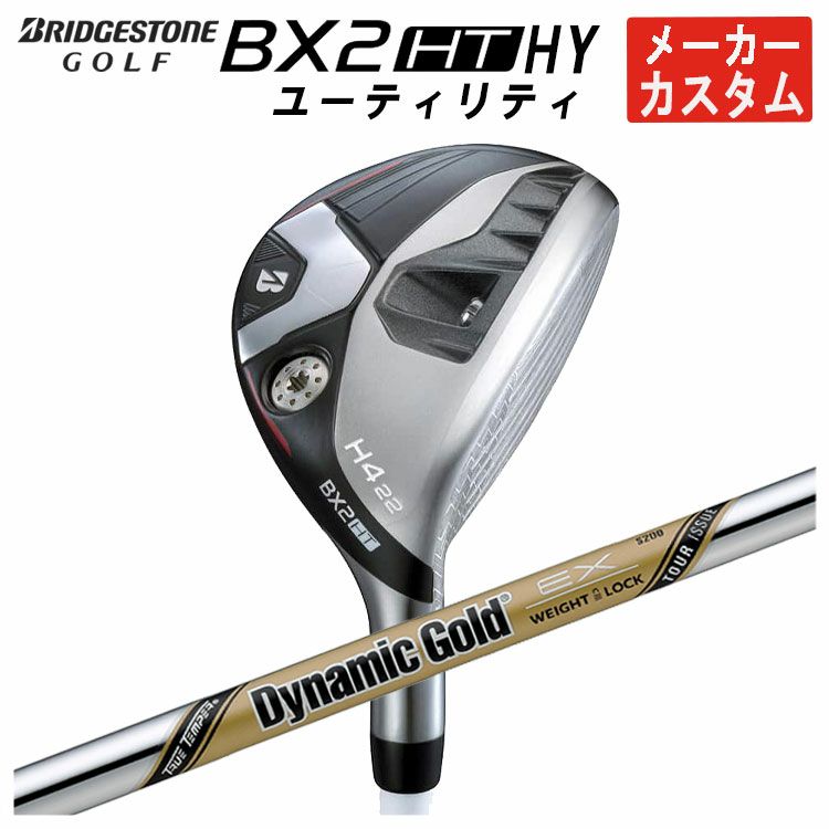 ダンロップDUNLOPゼクシオイレブンXXIO12ドライバーMP1200純正カーボンシャフト