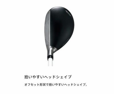 ダンロップDUNLOPゼクシオイレブンXXIO12ドライバーMP1200純正カーボンシャフト