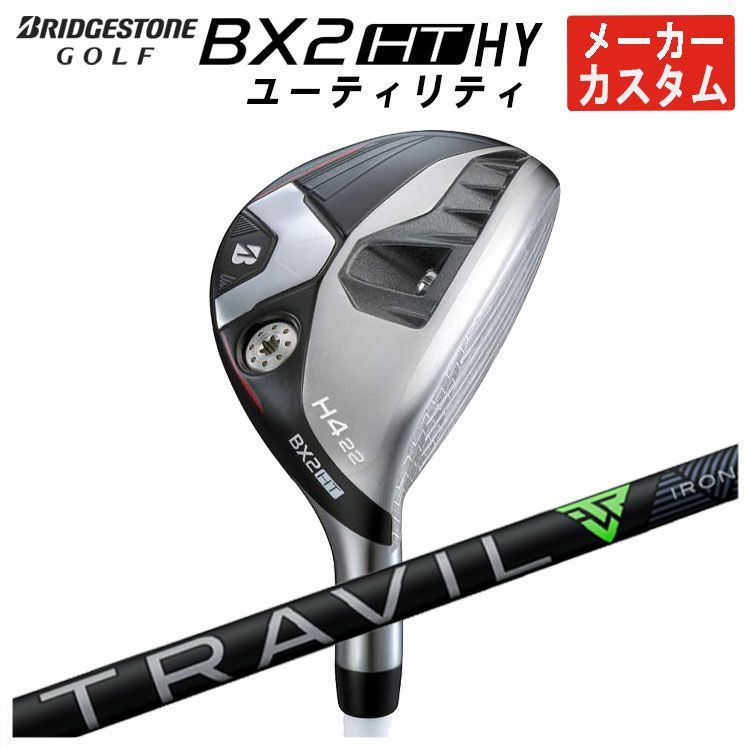 ダンロップDUNLOPゼクシオイレブンXXIO12ドライバーMP1200純正カーボンシャフト