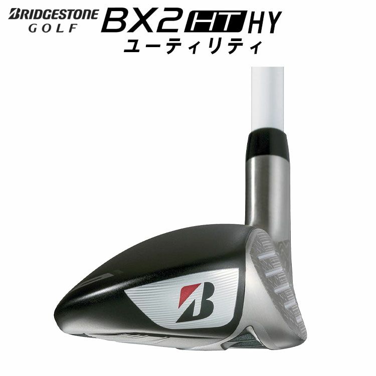 ダンロップDUNLOPゼクシオイレブンXXIO12ドライバーMP1200純正カーボンシャフト