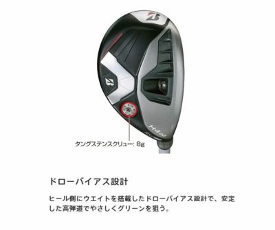 ダンロップDUNLOPゼクシオイレブンXXIO12ドライバーMP1200純正カーボンシャフト