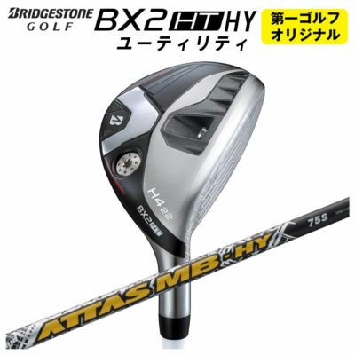 ダンロップDUNLOPゼクシオイレブンXXIO12ドライバーMP1200純正カーボンシャフト