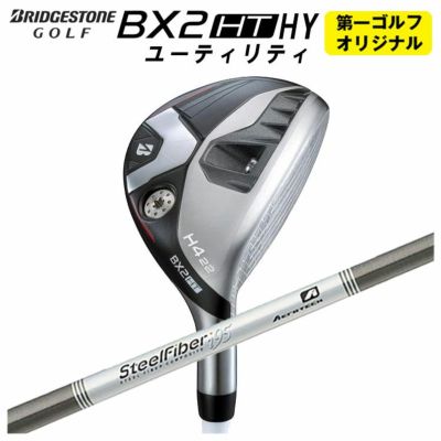 ダンロップDUNLOPゼクシオイレブンXXIO12ドライバーMP1200純正カーボンシャフト
