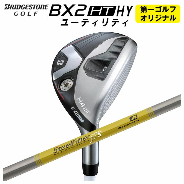 ダンロップDUNLOPゼクシオイレブンXXIO12ドライバーMP1200純正カーボンシャフト