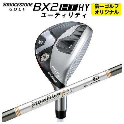 ダンロップDUNLOPゼクシオイレブンXXIO12ドライバーMP1200純正カーボンシャフト