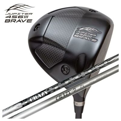 456brabe ドライバー 456brabe ドライバー 456brabe ドライバー ドライバー - 第一ゴルフ