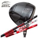 【受注生産】ジュピター JUPITER 456BRAVE III ドライバー KBS MAX HL マックス シャフト ジュピター JUPITER 456BRAVE III ドライバーKBS MAX HLマックス
