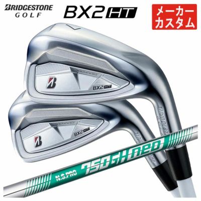 ダンロップDUNLOPゼクシオイレブンXXIO12ドライバーMP1200純正カーボンシャフト