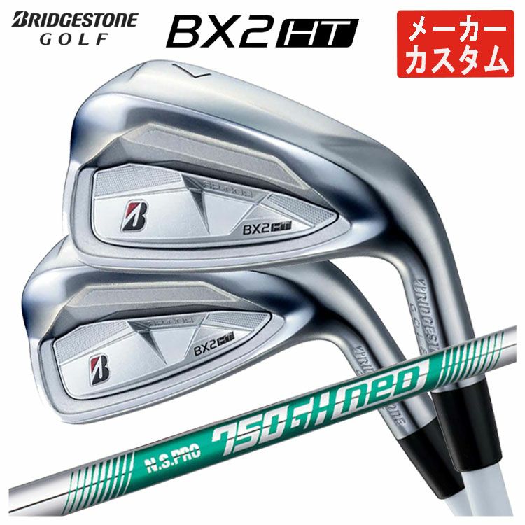 ダンロップDUNLOPゼクシオイレブンXXIO12ドライバーMP1200純正カーボンシャフト