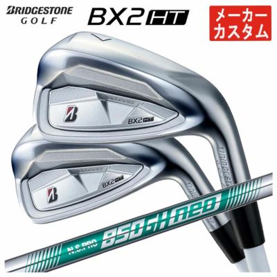 ダンロップDUNLOPゼクシオイレブンXXIO12ドライバーMP1200純正カーボンシャフト