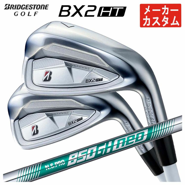 ダンロップDUNLOPゼクシオイレブンXXIO12ドライバーMP1200純正カーボンシャフト