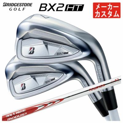 ダンロップDUNLOPゼクシオイレブンXXIO12ドライバーMP1200純正カーボンシャフト