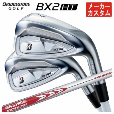 ダンロップDUNLOPゼクシオイレブンXXIO12ドライバーMP1200純正カーボンシャフト