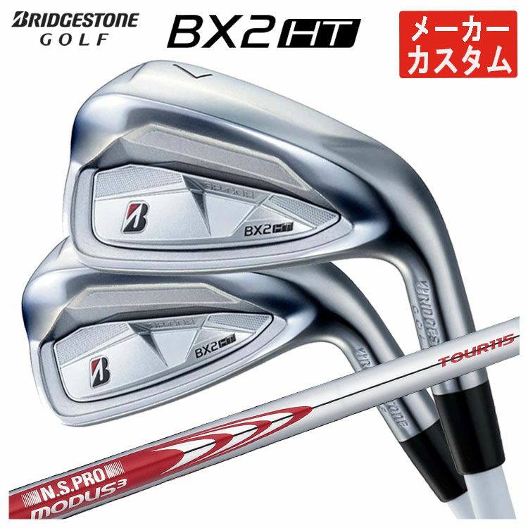 ダンロップDUNLOPゼクシオイレブンXXIO12ドライバーMP1200純正カーボンシャフト