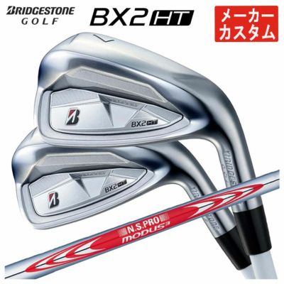 ダンロップDUNLOPゼクシオイレブンXXIO12ドライバーMP1200純正カーボンシャフト