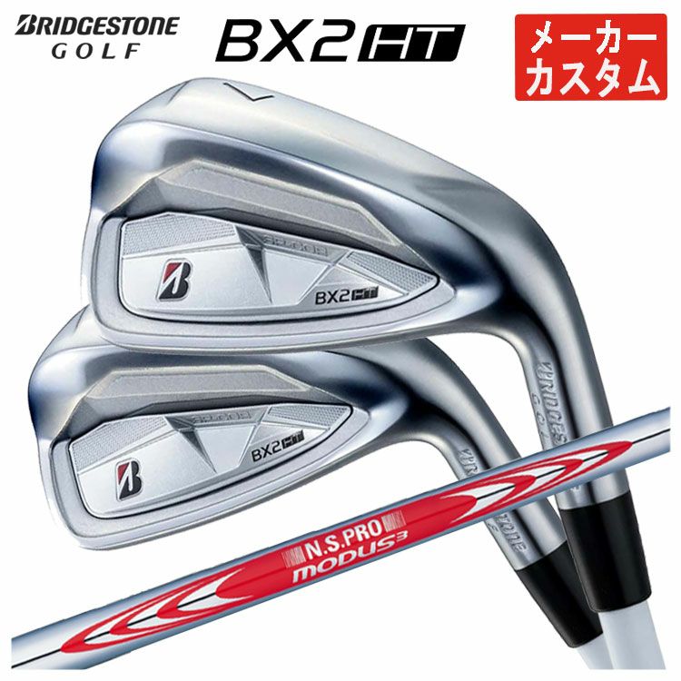 ダンロップDUNLOPゼクシオイレブンXXIO12ドライバーMP1200純正カーボンシャフト